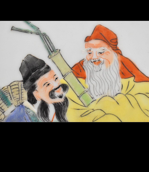 古玩陶瓷粉彩八仙人物瓷板真品鑒賞圖
