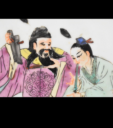 古玩陶瓷粉彩八仙人物瓷板真品鑒賞圖