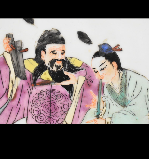 古玩陶瓷粉彩八仙人物瓷板真品鑒賞圖