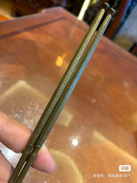 古玩銅器銅筷真品鑒賞圖