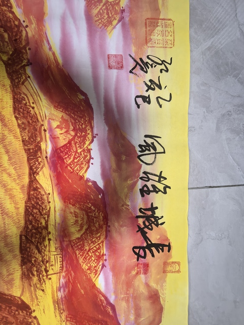 古玩字畫李紅亮長(zhǎng)城雄風(fēng)真品鑒賞圖