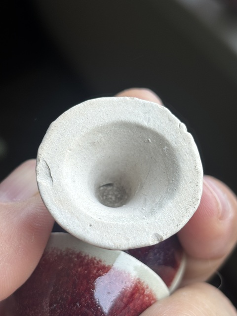 古玩陶瓷窯變釉高足杯真品鑒賞圖