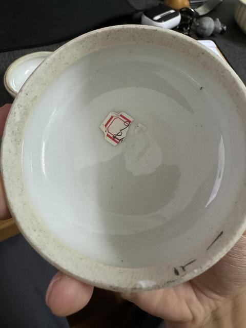 古玩陶瓷粉彩麒麟送子粉盒真品鑒賞圖