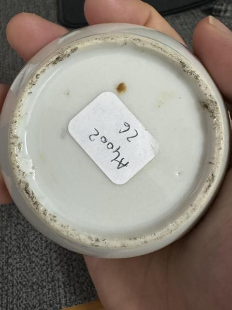 古玩陶瓷粉彩麒麟送子粉盒真品鑒賞圖