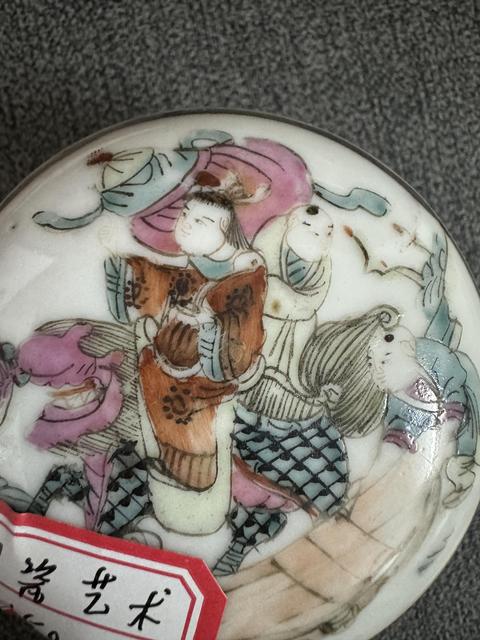 古玩陶瓷粉彩麒麟送子粉盒真品鑒賞圖