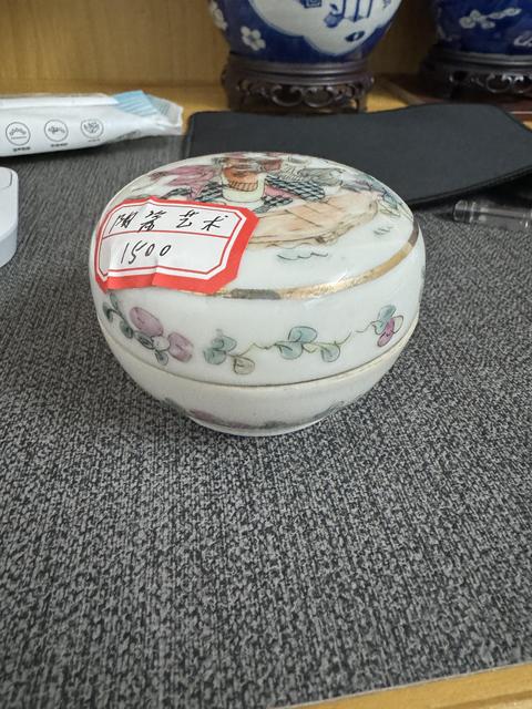 古玩陶瓷粉彩麒麟送子粉盒真品鑒賞圖