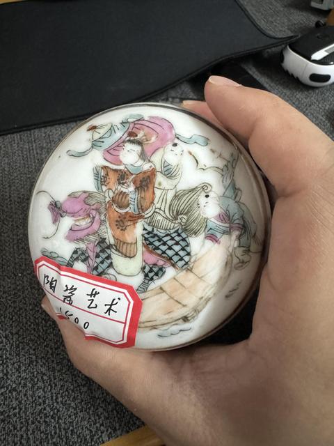 古玩陶瓷粉彩麒麟送子粉盒真品鑒賞圖
