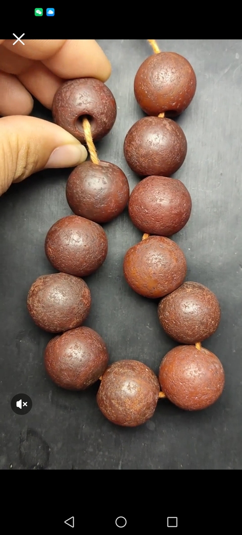 古玩玉器瑪瑙珠串真品鑒賞圖