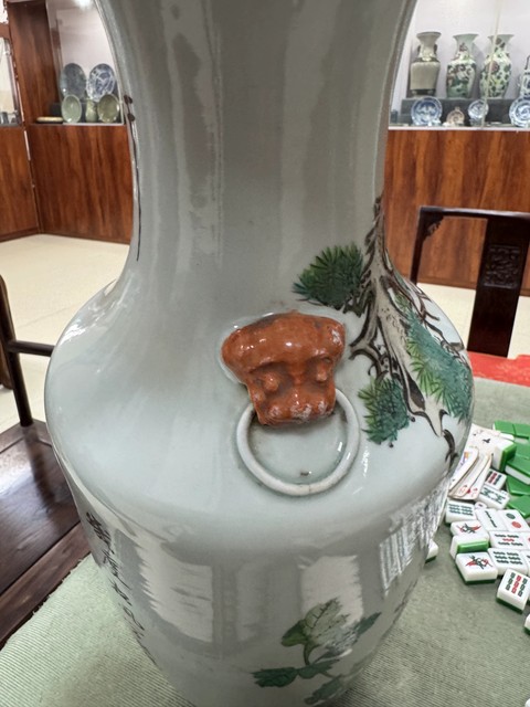 古玩陶瓷粉彩松鶴延年圖撇口瓶真品鑒賞圖
