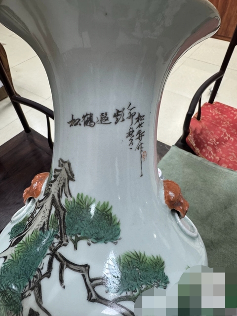 古玩陶瓷粉彩松鶴延年圖撇口瓶真品鑒賞圖