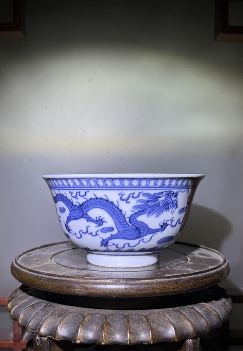 古玩陶瓷民窯精品·青花趕珠龍紋碗拍賣,當前價格5000元