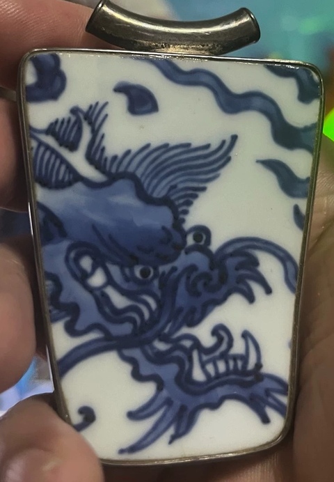 古玩陶瓷龍紋青花飾品真品鑒賞圖