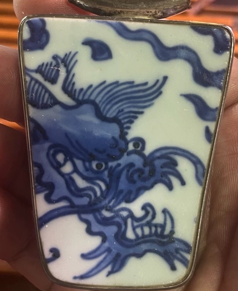 古玩陶瓷龍紋青花飾品真品鑒賞圖