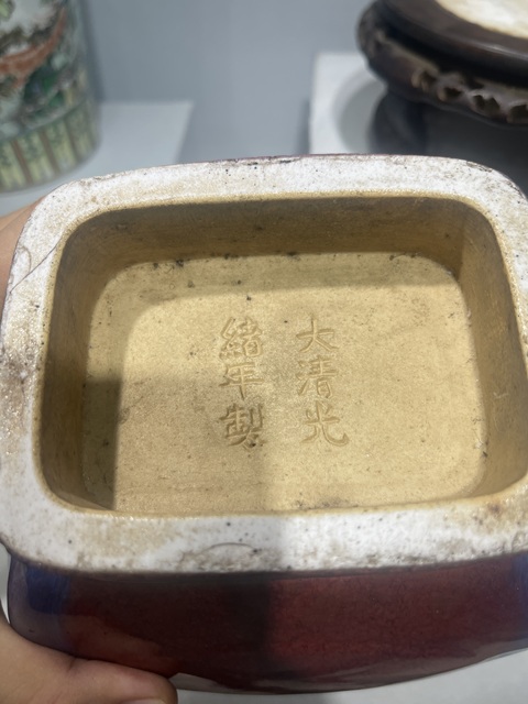 古玩陶瓷鈞紅窯變釉貫耳瓶真品鑒賞圖