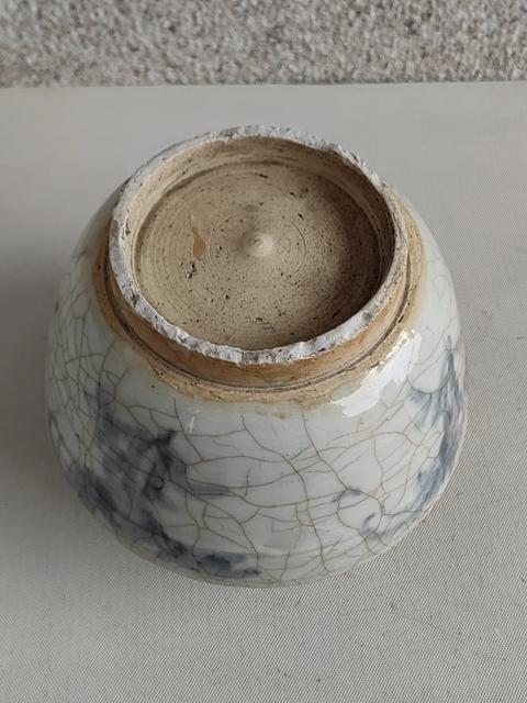 古玩陶瓷哥釉青花花卉紋罐拍賣，當前價格450元