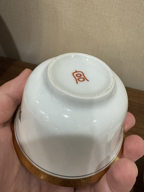 古玩陶瓷金釉蘭花紋蓋碗真品鑒賞圖