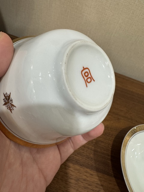 古玩陶瓷金釉蘭花紋蓋碗真品鑒賞圖