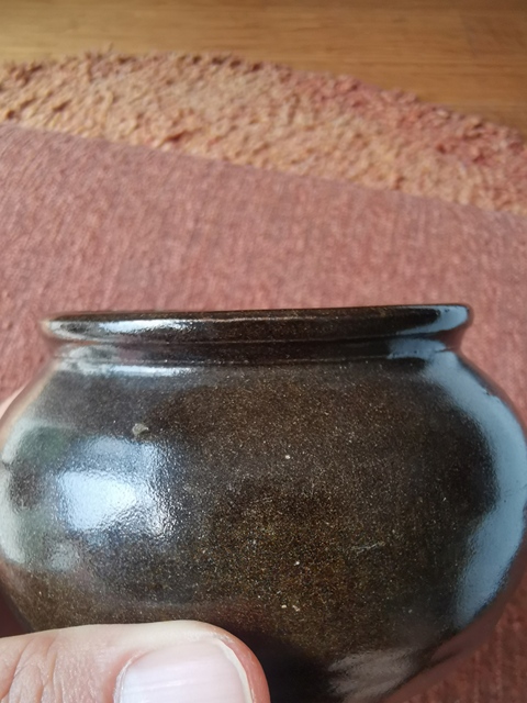 古玩陶瓷黑釉罐真品鑒賞圖