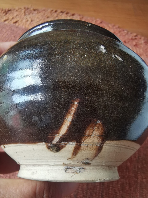 古玩陶瓷黑釉罐真品鑒賞圖
