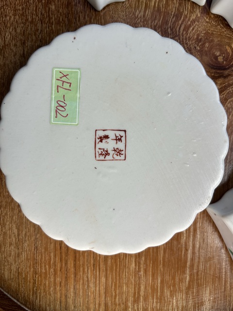 古玩陶瓷廣彩蝶戀花紋攢盤真品鑒賞圖