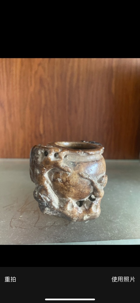 古玩雜項(xiàng)壽山石水盂真品鑒賞圖