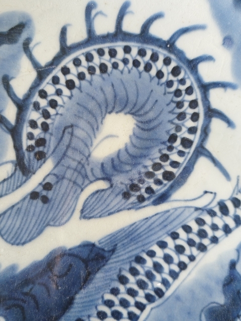 古玩陶瓷青花過墻龍紋盤真品鑒賞圖