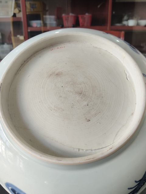 古玩陶瓷青花過墻龍紋盤真品鑒賞圖