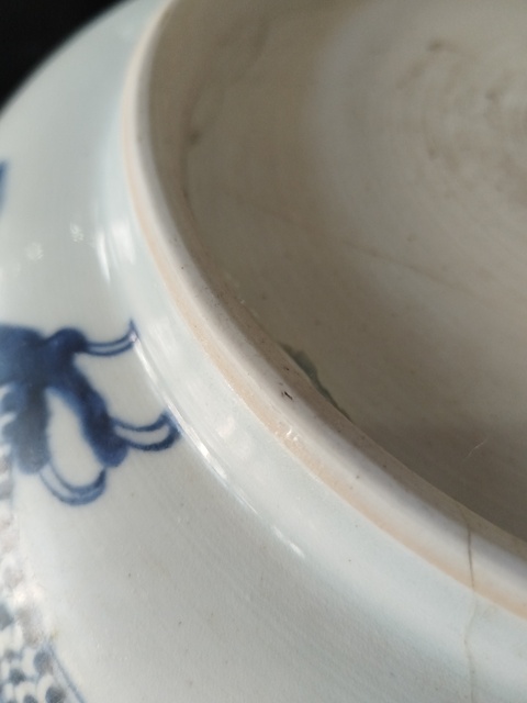 古玩陶瓷青花過墻龍紋盤真品鑒賞圖