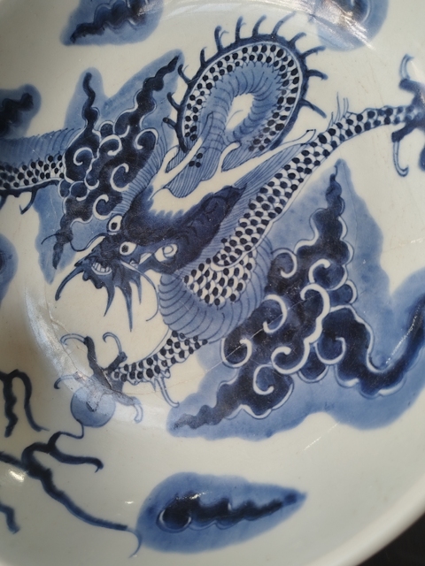 古玩陶瓷青花過墻龍紋盤真品鑒賞圖