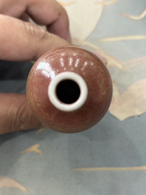 古玩陶瓷晚清豇豆紅梅瓶釉鼻煙壺拍賣,當前價格3860元
