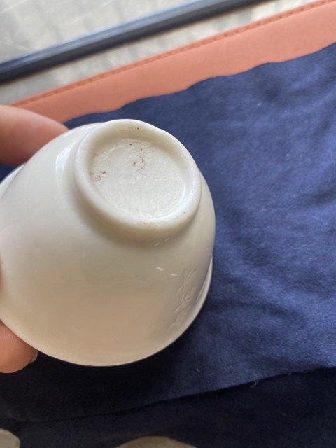 古玩陶瓷德化窯杯真品鑒賞圖