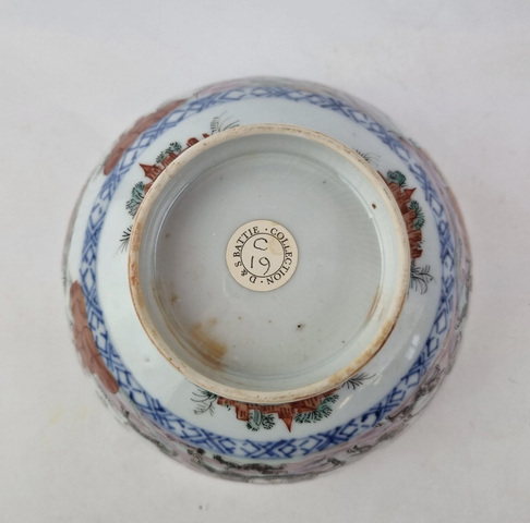 古玩陶瓷青花加彩狩獵圖蓮子碗真品鑒賞圖