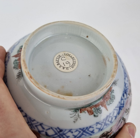 古玩陶瓷青花加彩狩獵圖蓮子碗真品鑒賞圖