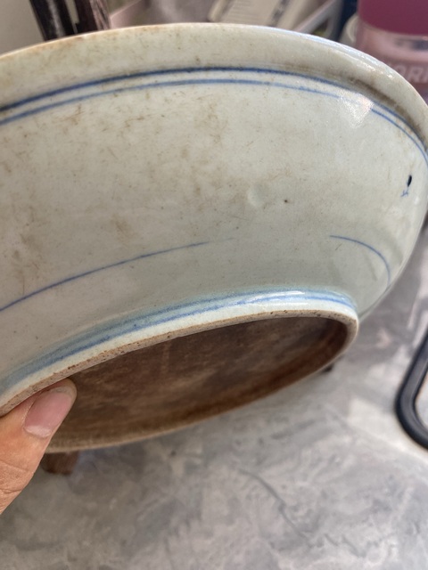 古玩陶瓷青花釉里紅洪福齊天盤真品鑒賞圖