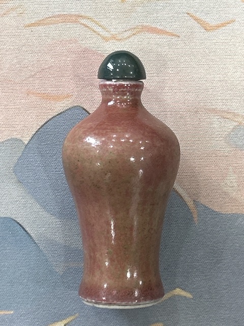 古玩陶瓷晚清豇豆紅梅瓶釉鼻煙壺拍賣,當前價格3860元