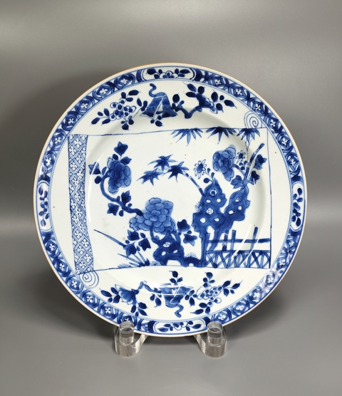 古玩陶瓷青花洞石花卉紋折沿盤真品鑒賞圖