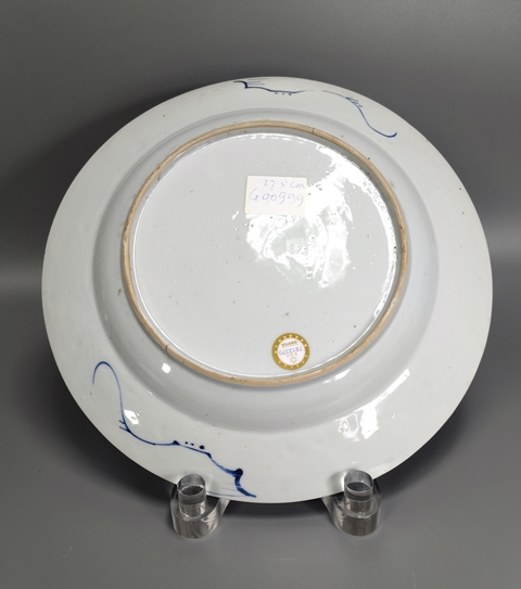 古玩陶瓷青花洞石花卉紋折沿盤真品鑒賞圖