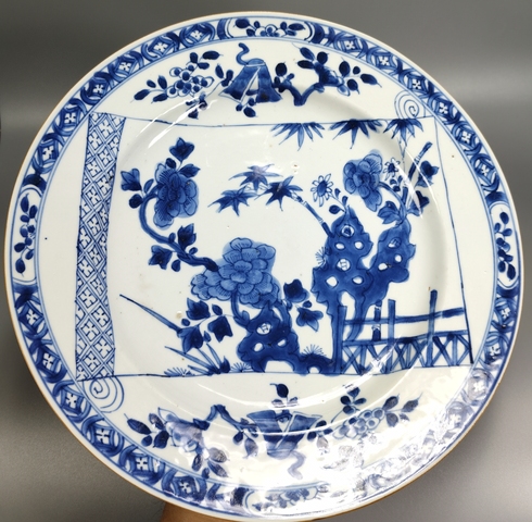 古玩陶瓷青花洞石花卉紋折沿盤真品鑒賞圖