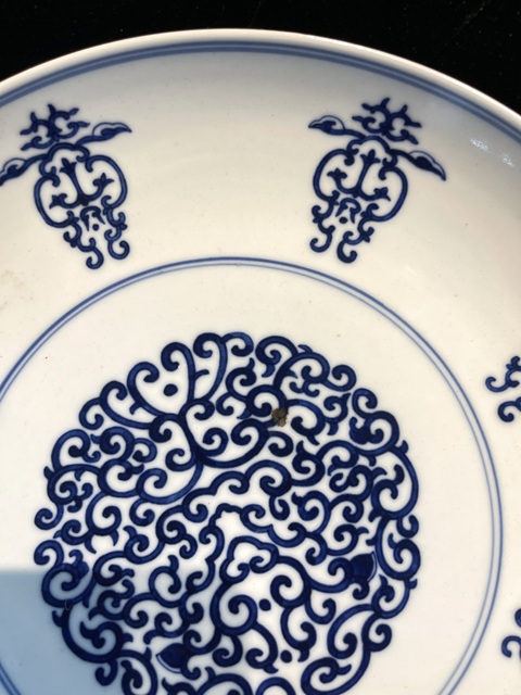 古玩陶瓷青花盤真品鑒賞圖