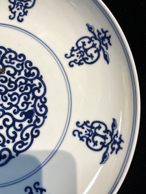 古玩陶瓷青花盤真品鑒賞圖