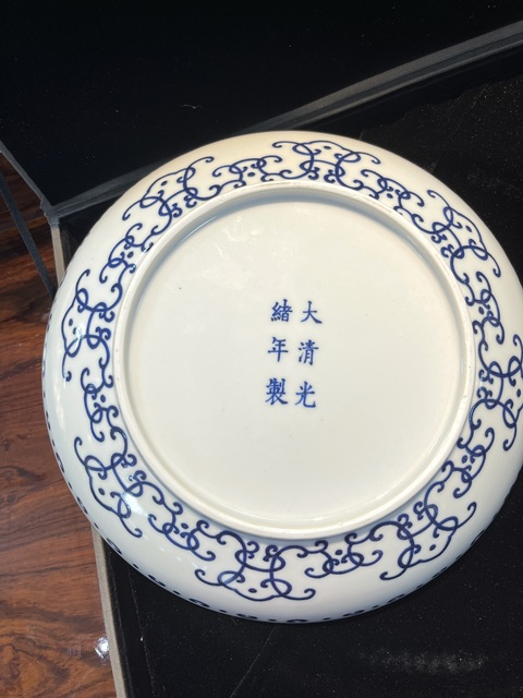 古玩陶瓷青花盤真品鑒賞圖