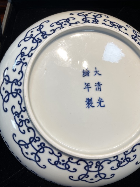 古玩陶瓷青花盤真品鑒賞圖