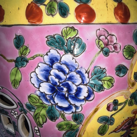 古玩陶瓷粉彩繡墩真品鑒賞圖