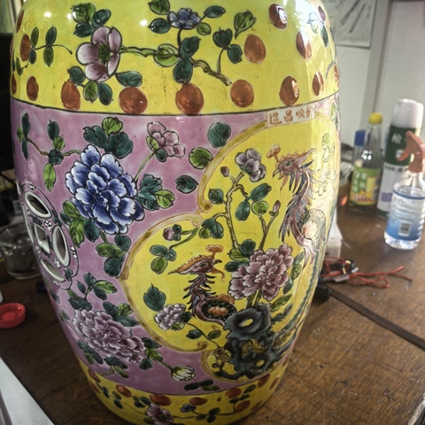 古玩陶瓷粉彩繡墩真品鑒賞圖