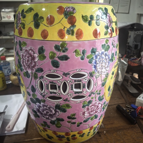 古玩陶瓷粉彩繡墩真品鑒賞圖