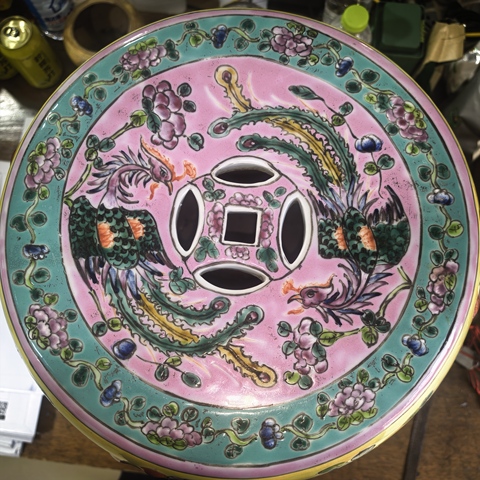 古玩陶瓷粉彩繡墩真品鑒賞圖