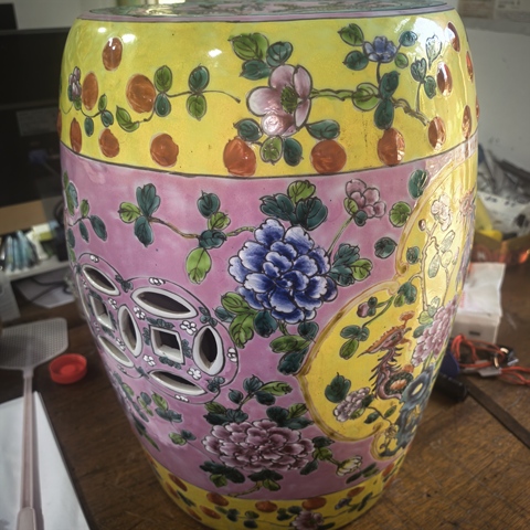 古玩陶瓷粉彩繡墩真品鑒賞圖