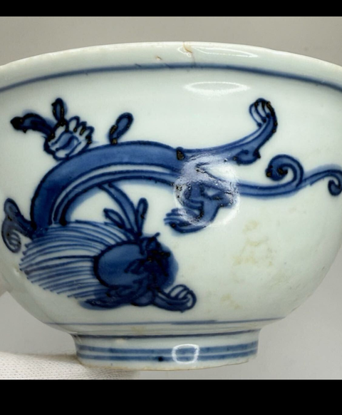 古玩陶瓷青花螭龍紋茶碗真品鑒賞圖