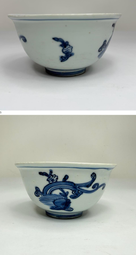古玩陶瓷青花螭龍紋茶碗真品鑒賞圖