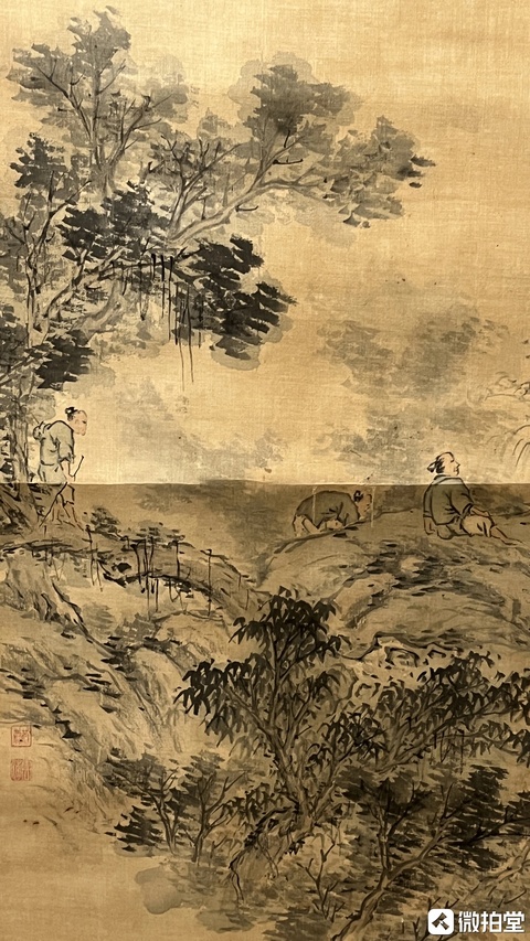 古玩字畫王贏山水拍賣,當前價格18000元